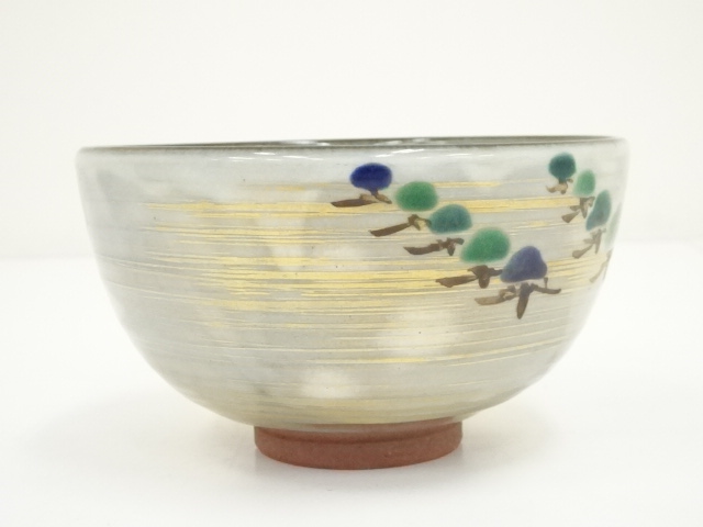 道具 ] - 道具 京焼 宮川香雪造 乾山写松林茶碗（共箱） | ネット